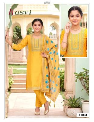 Little Maharaja wholesale kids shop in pune